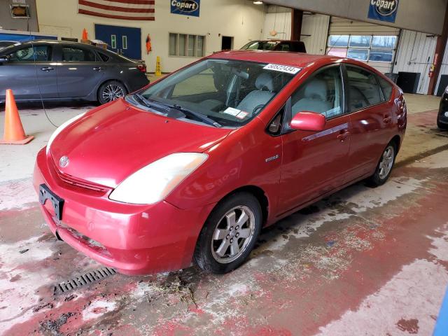 Изображение 1 2006 TOYOTA PRIUS  2006 с VIN JTDKB22U863131036
