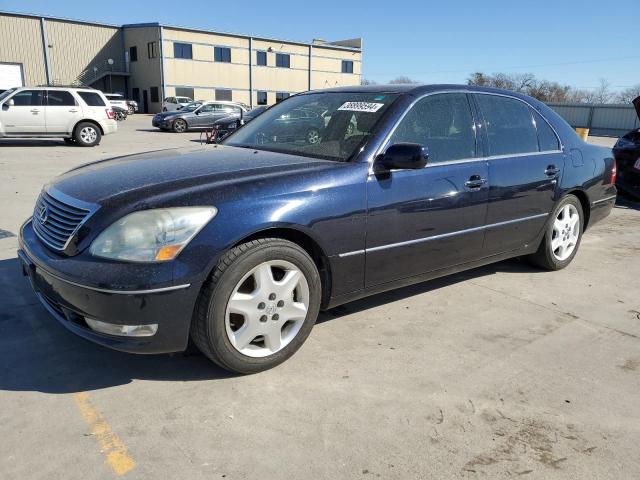 Obraz 1 z 2005 LEXUS LS 430 2005 z VIN JTHBN36F855007584