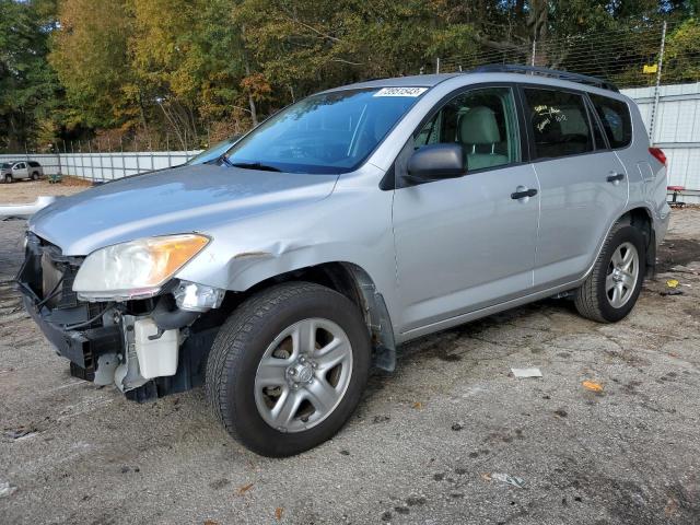 Изображение 1 2011 TOYOTA RAV4  2011 с VIN 2T3ZF4DV9BW092677