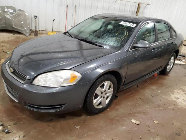 Image 1 of 2010 CHEVROLET IMPALA LS 2010 with VIN 2G1WA5EK2A1106270