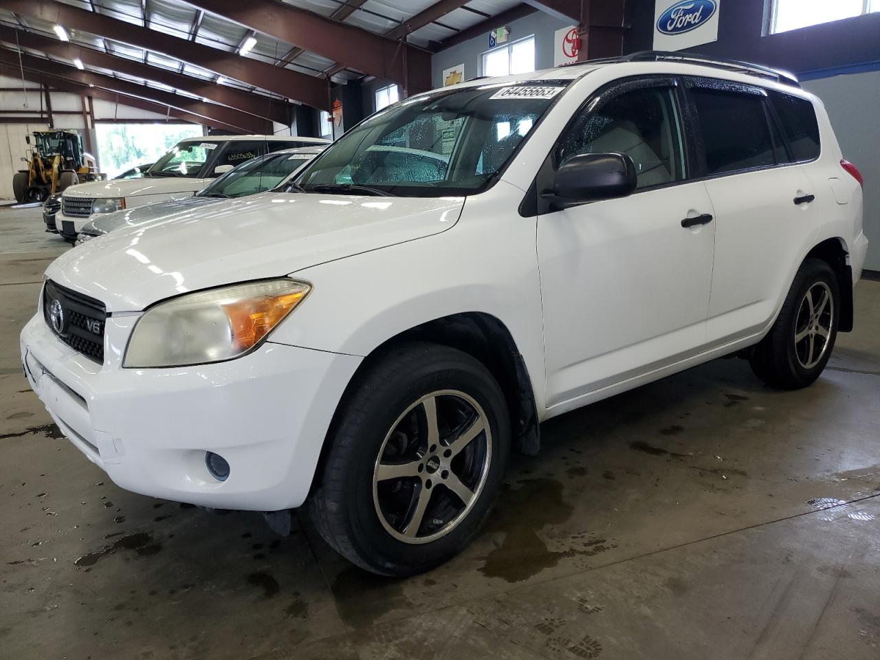 Изображение 1 2008 TOYOTA RAV4 2008 с VIN JTMBK33V285044530