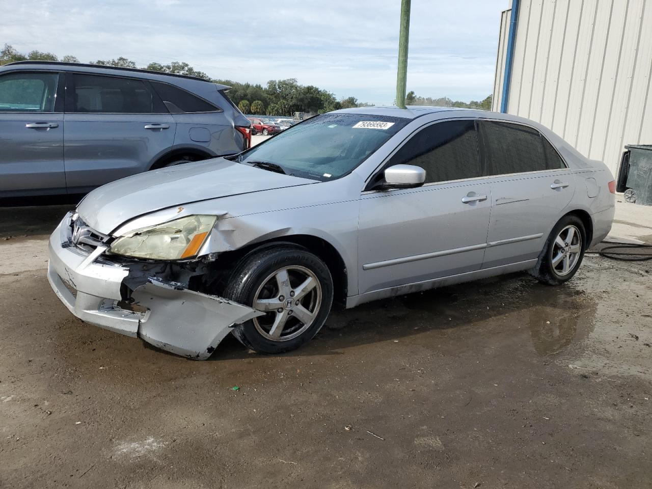 2005 HONDA ACCORD EX 2005 image