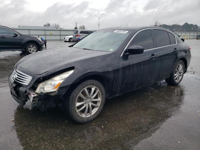 Obraz 1 z 2009 INFINITI G37  2009 z VIN JNKCV61F99M352454