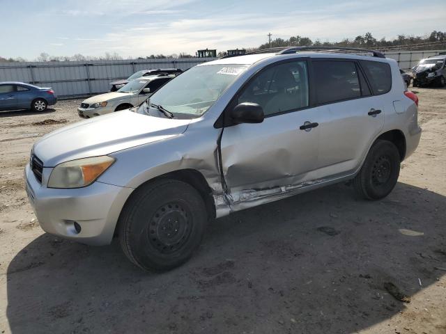 Obraz 1 z 2008 TOYOTA RAV4  2008 z VIN JTMZD33V786055896