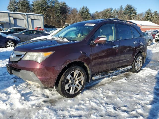 Изображение 1 2007 ACURA MDX TECHNOLOGY 2007 с VIN 2HNYD28467H540625