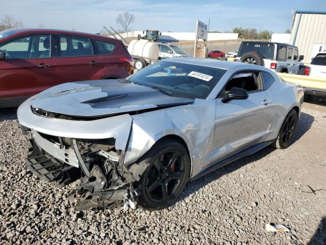 Obraz 1 z 2017 CHEVROLET CAMARO SS 2017 z VIN 1G1FE1R77H0214876