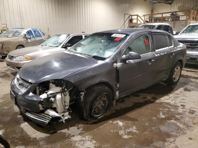 Image 1 of 2008 CHEVROLET COBALT LS 2008 with VIN 1G1AJ55F987110701