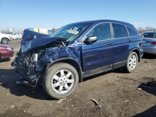 Obraz 2011 HONDA CR-V SE 2011