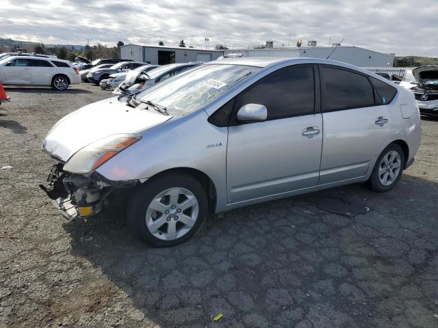 Изображение 1 2007 TOYOTA PRIUS  2007 с VIN JTDKB20U577663244