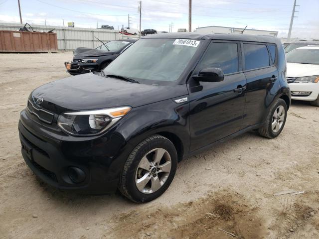 Изображение 1 2018 KIA SOUL  2018 с VIN KNDJN2A29J7560495