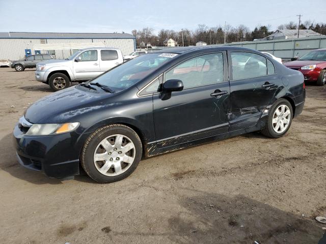 Изображение 1 2011 HONDA CIVIC LX 2011 с VIN 2HGFA1F55BH546874