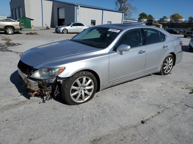 Изображение 2007 LEXUS LS 460 2007