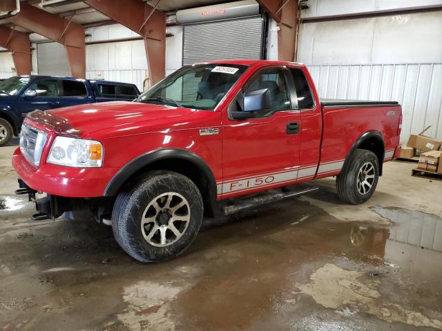 Изображение 1 2005 FORD F150  2005 с VIN 1FTRF14W25KC56825