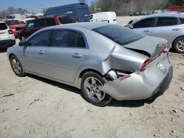 Изображение 2 2009 CHEVROLET MALIBU LS 2009 с VIN 1G1ZG57B99F133334