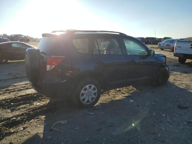 Изображение 3 2007 TOYOTA RAV4  2007 с VIN JTMZD33V476026760