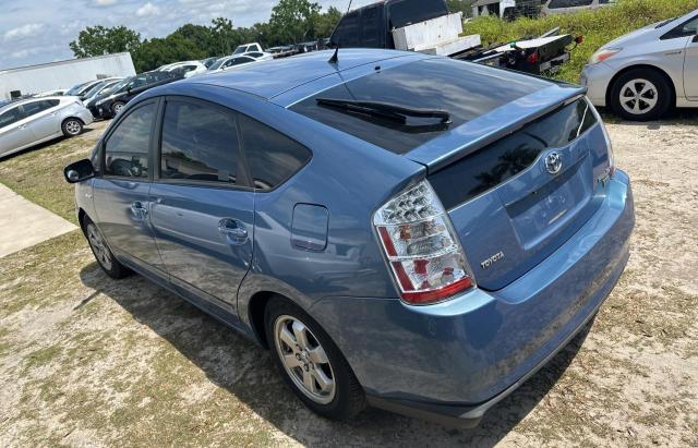 Изображение 3 2008 TOYOTA PRIUS  2008 с VIN JTDKB20U087750227
