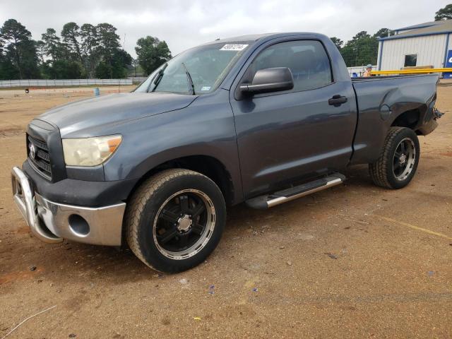 Obraz 1 z 2008 TOYOTA TUNDRA  2008 z VIN 5TFJU52188X003873