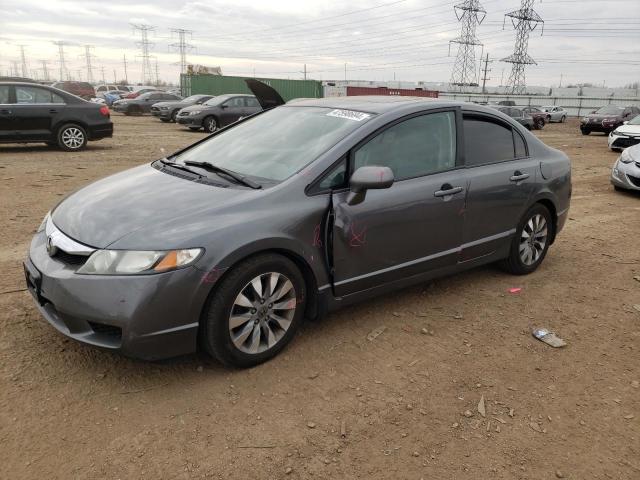 Obraz 1 z 2011 HONDA CIVIC EXL 2011 z VIN 19XFA1F90BE023940