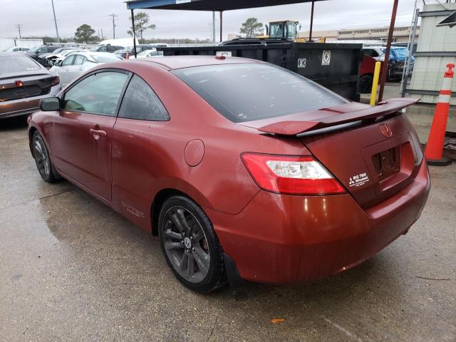 Изображение 2 2008 HONDA CIVIC SI 2008 с VIN 2HGFG21588H704886
