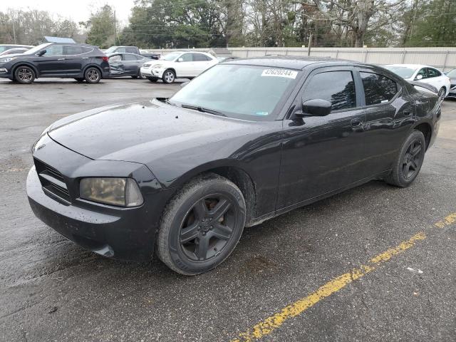 Изображение 1 2008 DODGE CHARGER  2008 с VIN 2B3KA43G58H319196
