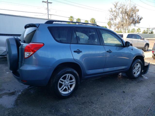 Изображение 3 2006 TOYOTA RAV4  2006 с VIN JTMZD33V165014506