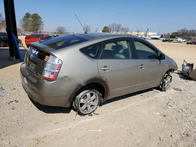 Image 3 of 2009 TOYOTA PRIUS  2009 with VIN JTDKB20U397825066