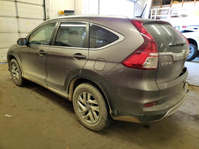Изображение 2 2016 HONDA CR-V EXL 2016 с VIN 5J6RM4H79GL023557