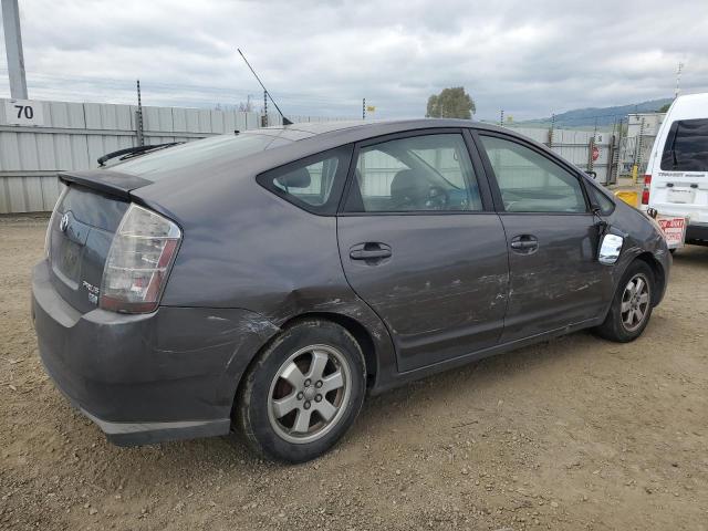 Изображение 3 2008 TOYOTA PRIUS  2008 с VIN JTDKB20U883352948