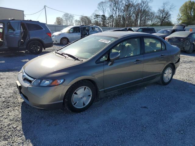 2007 HONDA CIVIC HYBRID 2007 image