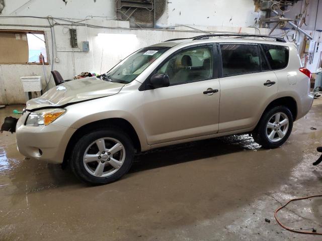 Obraz 1 z 2008 TOYOTA RAV4  2008 z VIN JTMBK33VX85063875