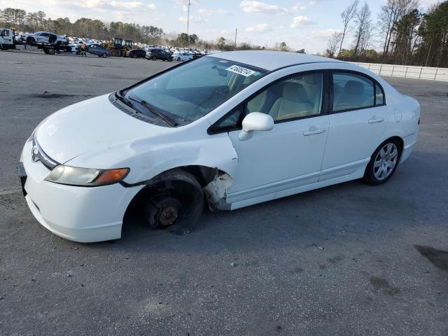 Изображение 1 2008 HONDA CIVIC LX 2008 с VIN 1HGFA16508L090925