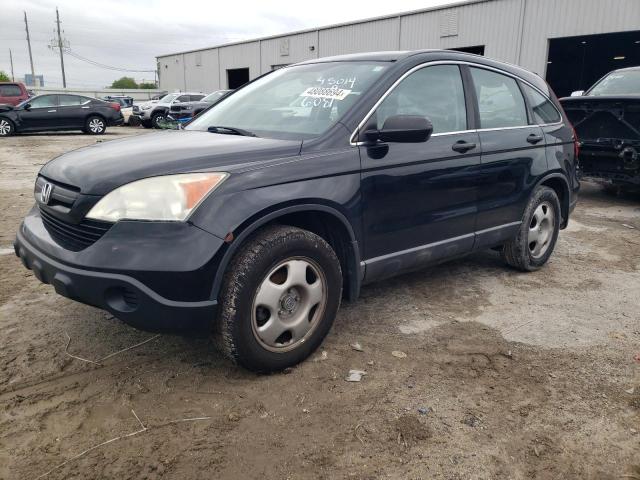 Obraz 1 z 2009 HONDA CR-V LX 2009 z VIN 5J6RE38379L016081