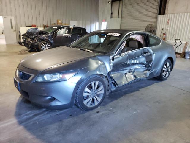 Изображение 1 2008 HONDA ACCORD EXL 2008 с VIN 1HGCS12898A001946