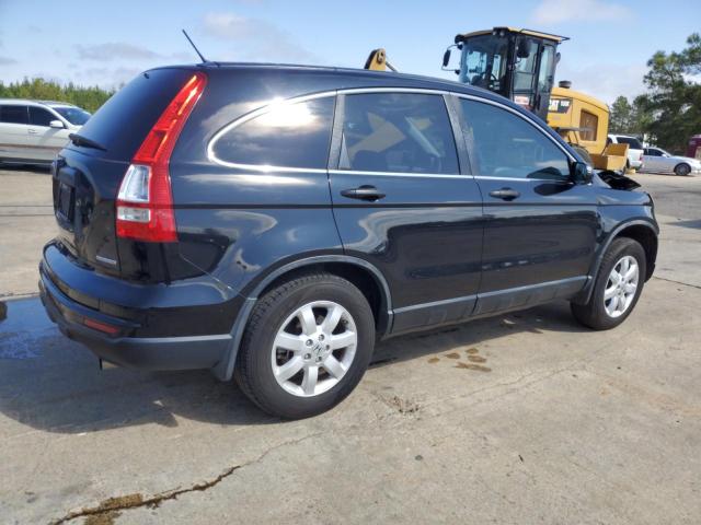 Image 3 of 2011 HONDA CR-V SE 2011 with VIN 5J6RE3H43BL045964