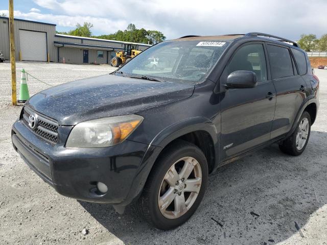 Изображение 1 2008 TOYOTA RAV4 SPORT 2008 с VIN JTMZD32V386062779