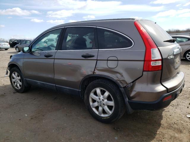 Image 2 of 2009 HONDA CR-V EX 2009 with VIN 5J6RE38539L011445