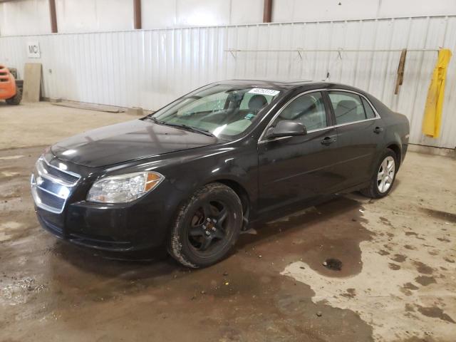 Image 1 of 2012 CHEVROLET MALIBU LS 2012 with VIN 1G1ZB5E06CF206571