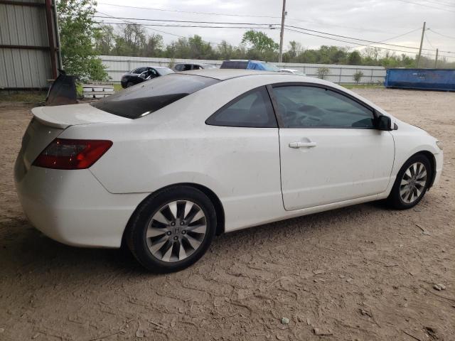 Obraz 3 z 2010 HONDA CIVIC EXL 2010 z VIN 2HGFG1B96AH517762