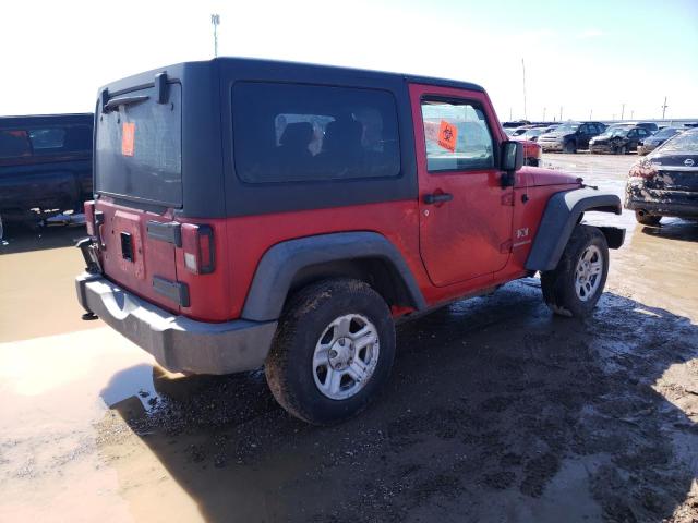 Image 3 of 2009 JEEP WRANGLER X 2009 with VIN 1J4FA24179L763340