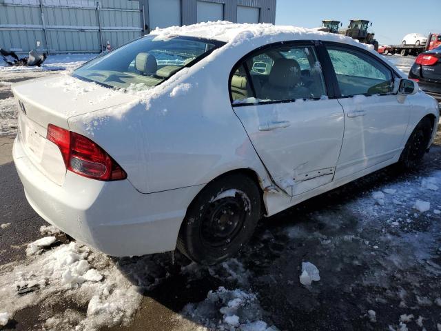 Изображение 3 2008 HONDA CIVIC EXL 2008 с VIN 2HGFA16968H332083