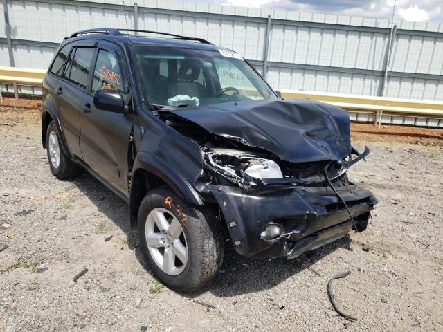 Изображение 1 2005 Toyota RAV4 2005 с VIN JTEHD20V356033945