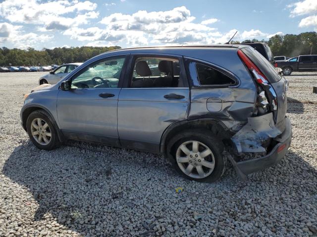 Изображение 2 2007 HONDA CR-V EX 2007 с VIN JHLRE48597C043358