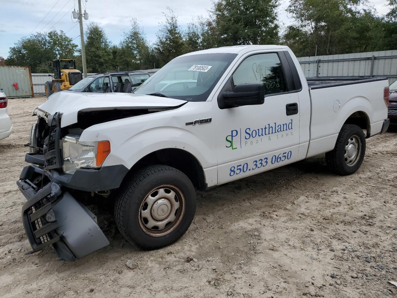 Obraz 1 z 2014 FORD F150  2014 z VIN 1FTMF1CM5EFB86739