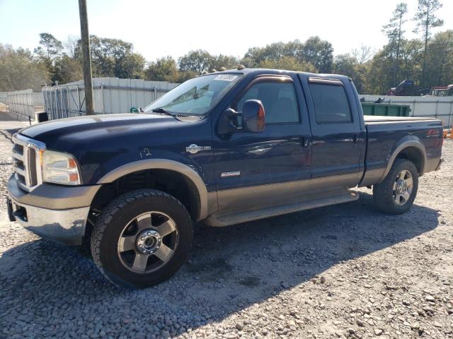 Изображение 2006 FORD F250 SUPER DUTY 2006