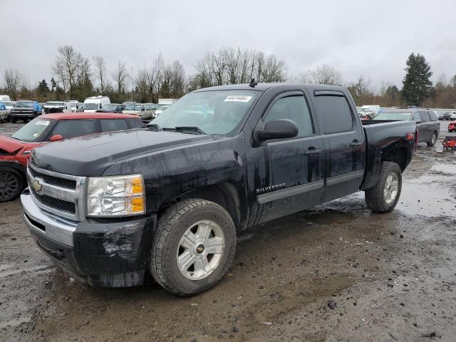 Obraz 2010 CHEVROLET SILVERADO C1500 LT 2010