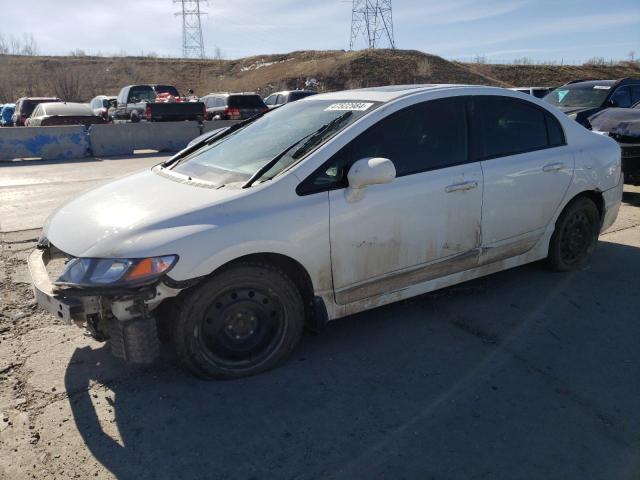 Изображение 1 2009 HONDA CIVIC LX-S 2009 с VIN 2HGFA16699H103050