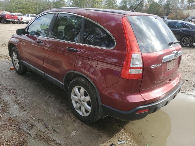 Image 2 of 2009 HONDA CR-V EX 2009 with VIN 5J6RE38559L033026