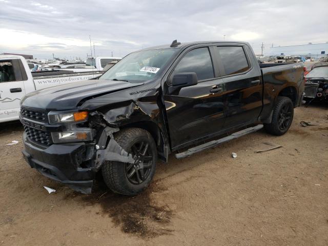 Изображение 1 2022 CHEVROLET SILVERADO LTD K1500 CUSTOM 2022 с VIN 1GCPYBEK4NZ141461