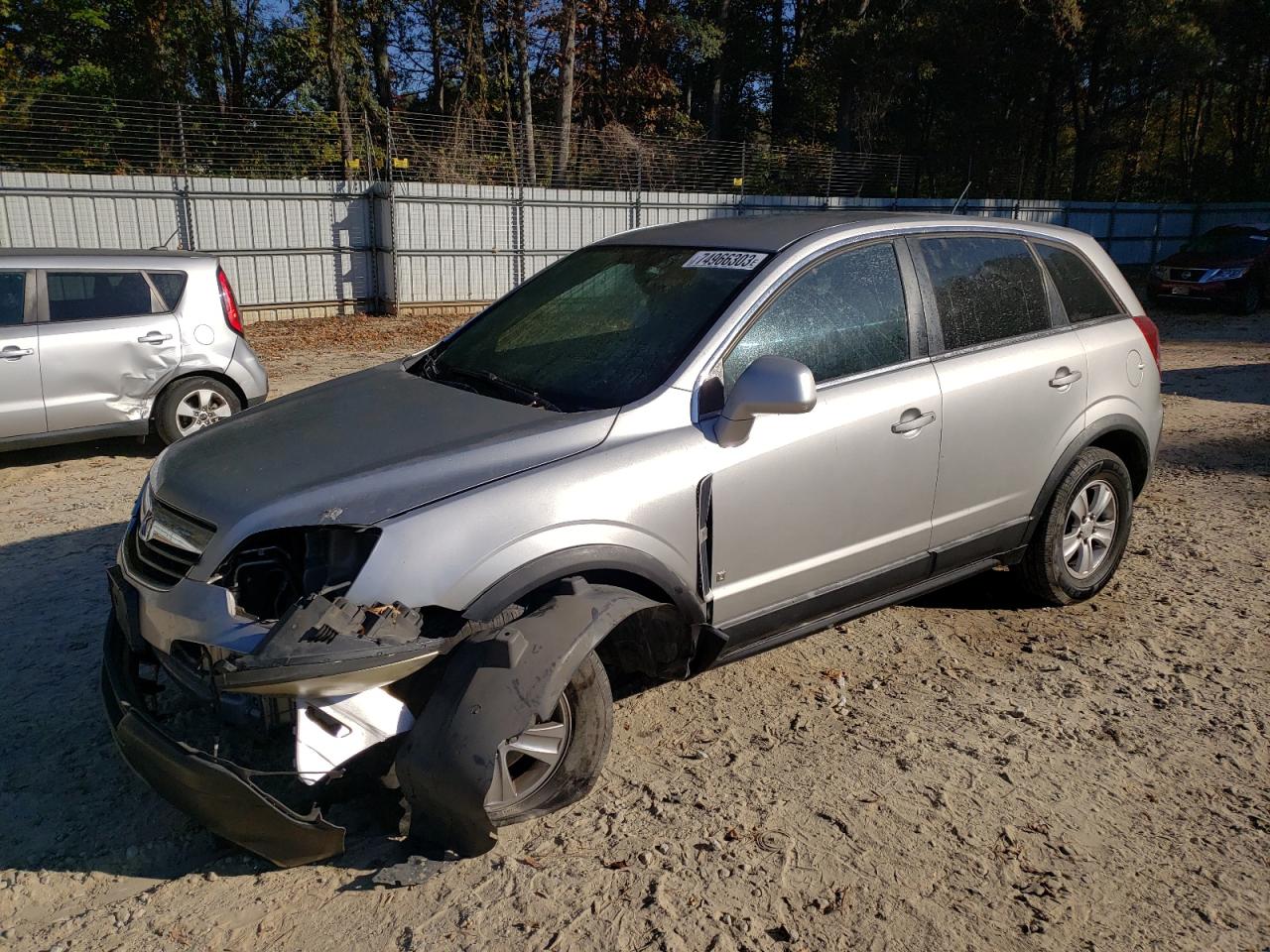 Image 1 of 2008 SATURN VUE XE 2008 with VIN 3GSCL33P88S506926