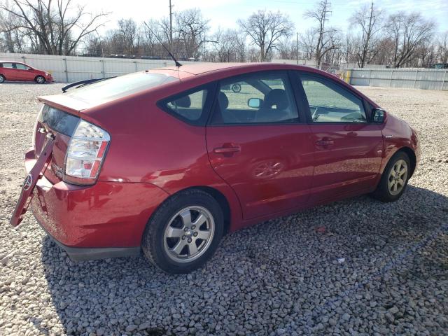 Изображение 3 2008 TOYOTA PRIUS  2008 с VIN JTDKB20U987746810